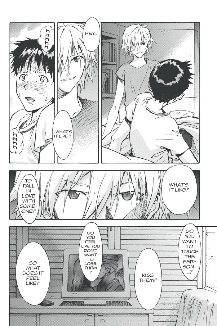 Neon Genesis Evangelion Chapter 67 image 18_optimized